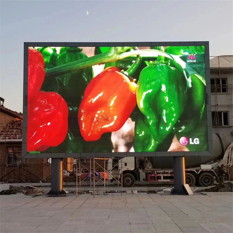 永嘉户外P5LED显示屏