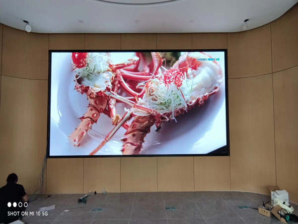 永嘉会议室p2室内led大屏